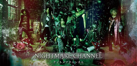 NIGHTMARE Channel