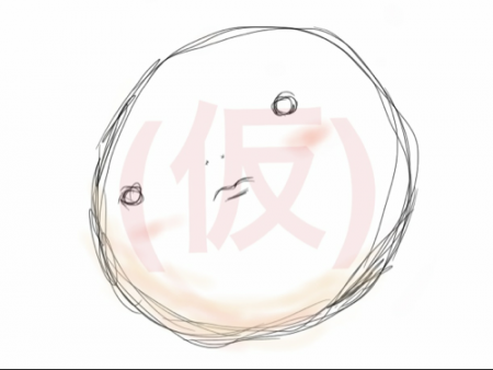 @suck_it_nm (twitter ufficiale di Sakito)